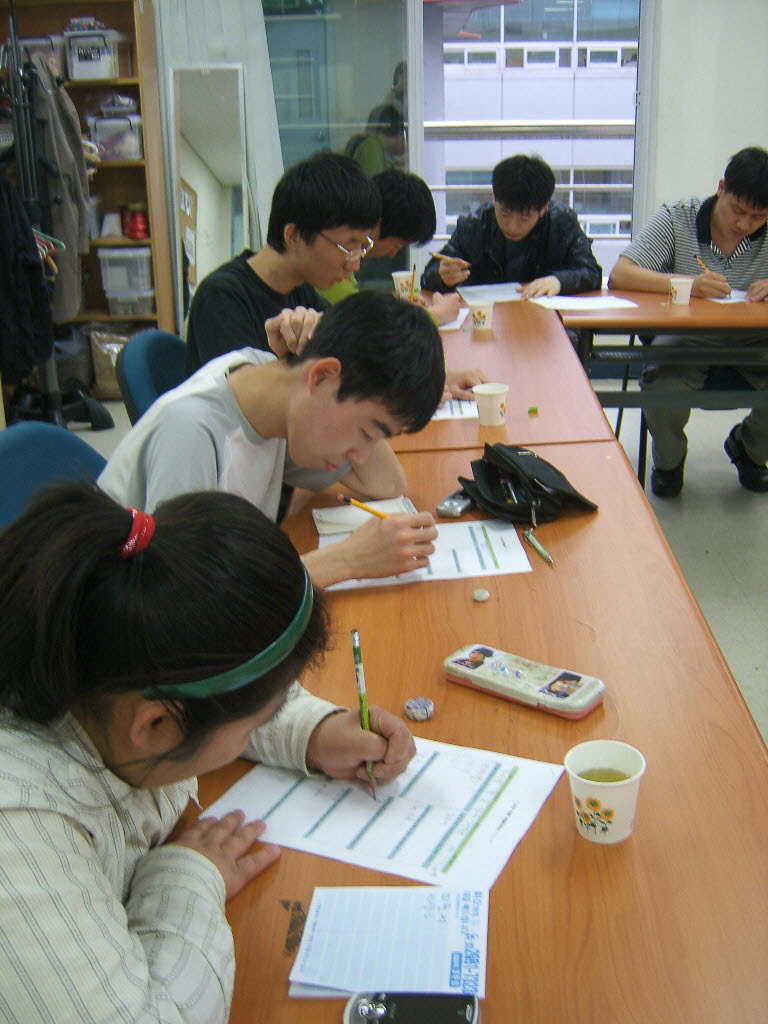 2009년 교육과학기술부 평생교육진흥원 소외계층평생교육지원사업