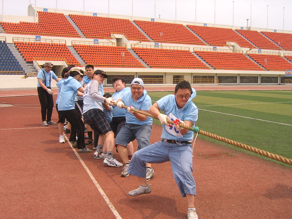 직업적응훈련생 서울시 지적장애인 문화체육 한마당 대회 참가