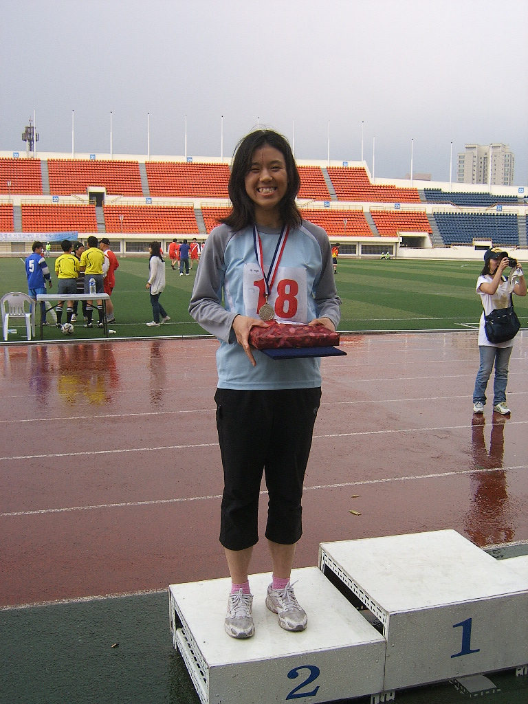 직업적응훈련생 서울시 지적장애인 문화체육 한마당 대회 참가