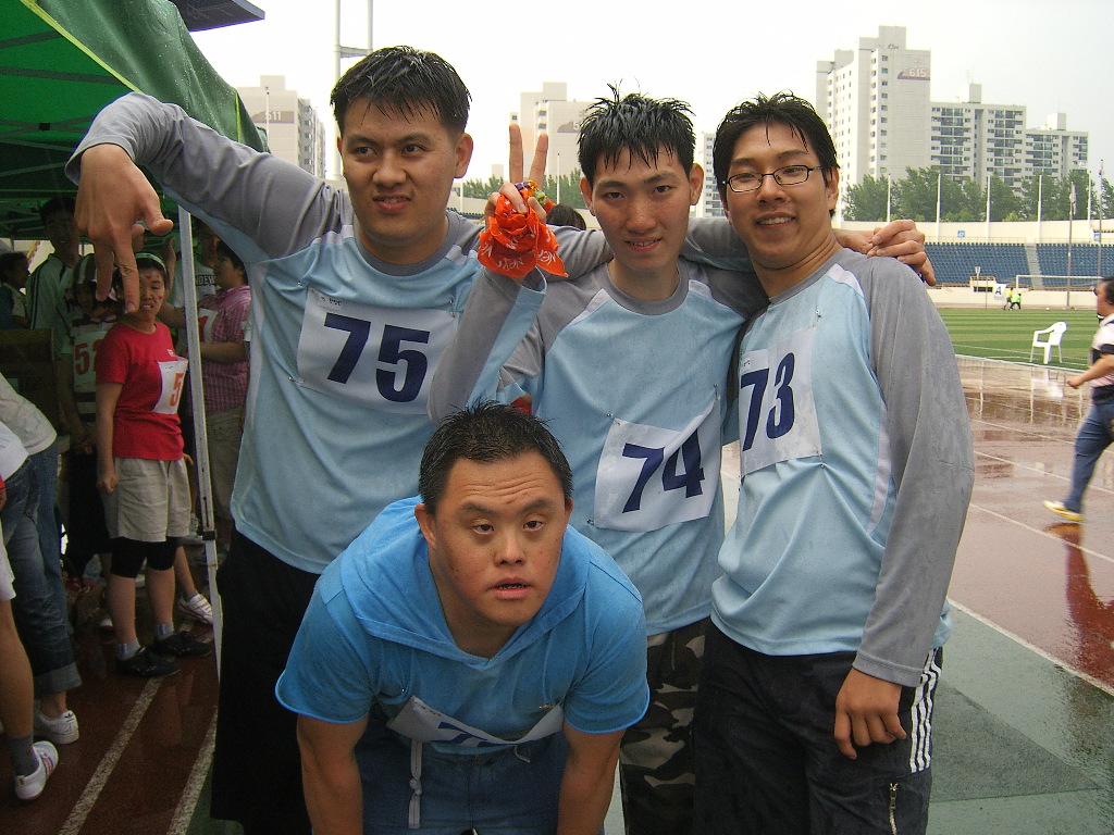 직업적응훈련생 서울시 지적장애인 문화체육 한마당 대회 참가