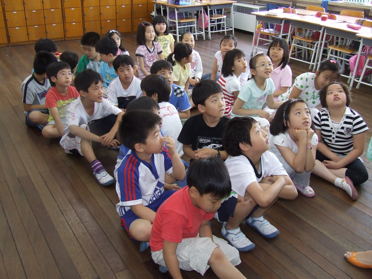 학급연계(장애, 비장애아동 통합 프로그램)