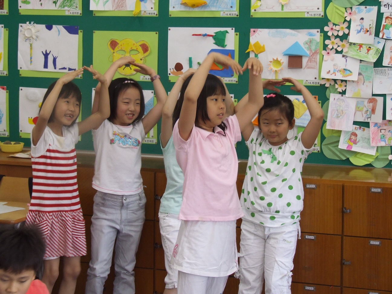 학급연계(장애, 비장애아동 통합 프로그램)