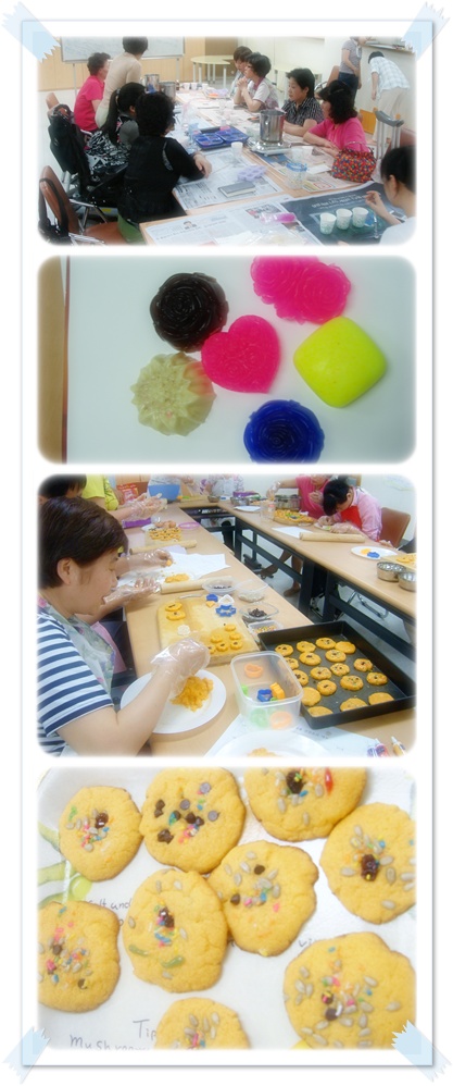 성인교실 (건강요리, 천연비누 만들기) 프로그램