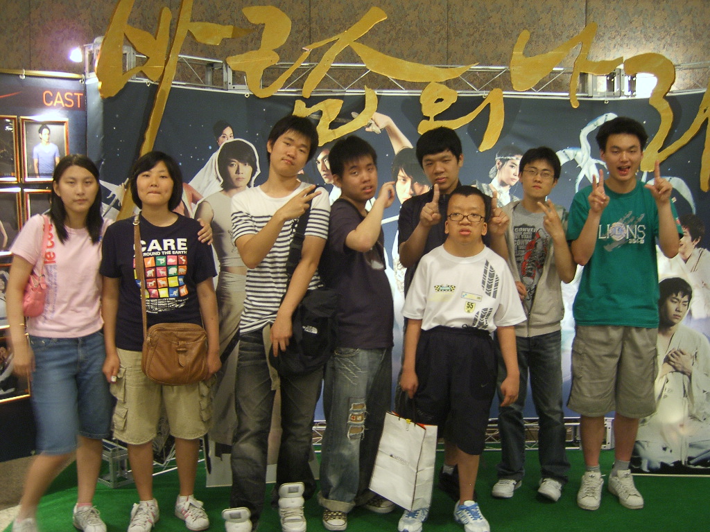 직업탐색 프로그램 문화공연관람