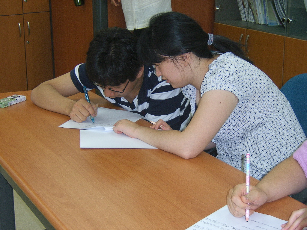 직업적응훈련생 옹호기술훈련