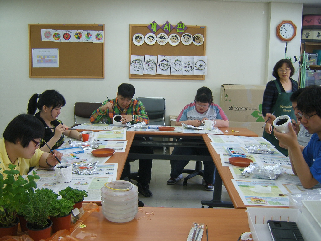 직업적응훈련 원예활동