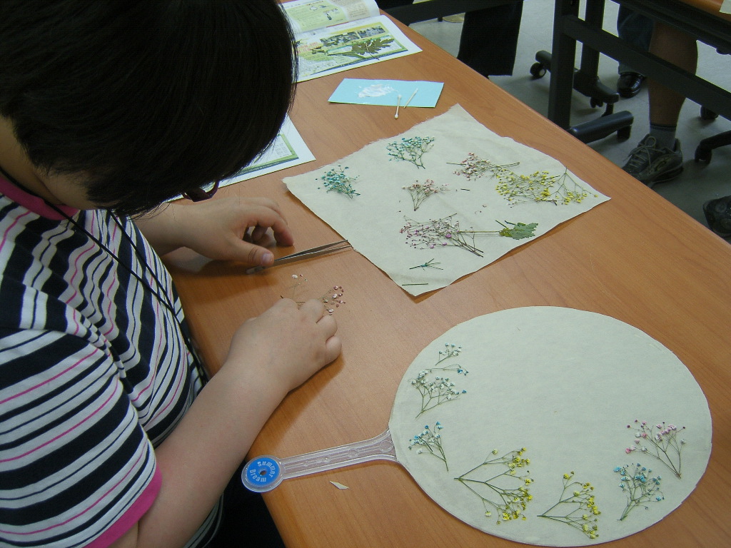 직업적응훈련 원예활동