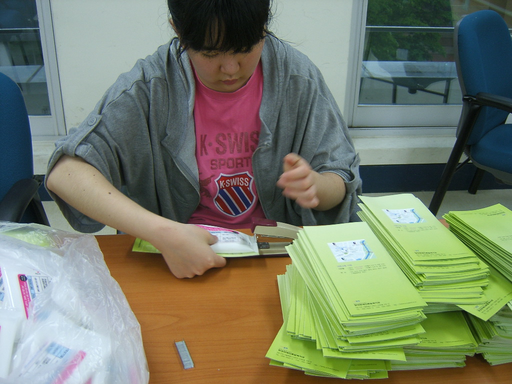 고용인식개선캠페인 활동