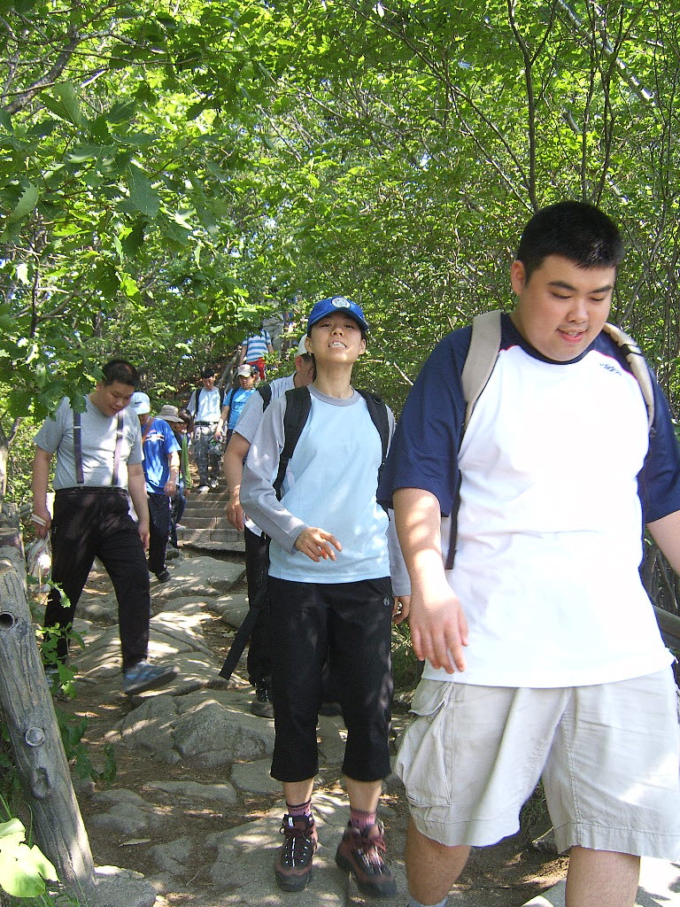 직업적응훈련생 등산활동