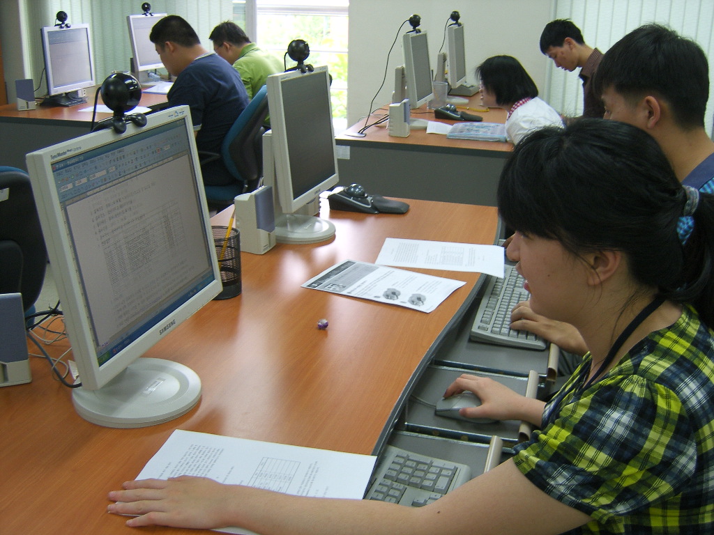 직업적응훈련 정보화교육