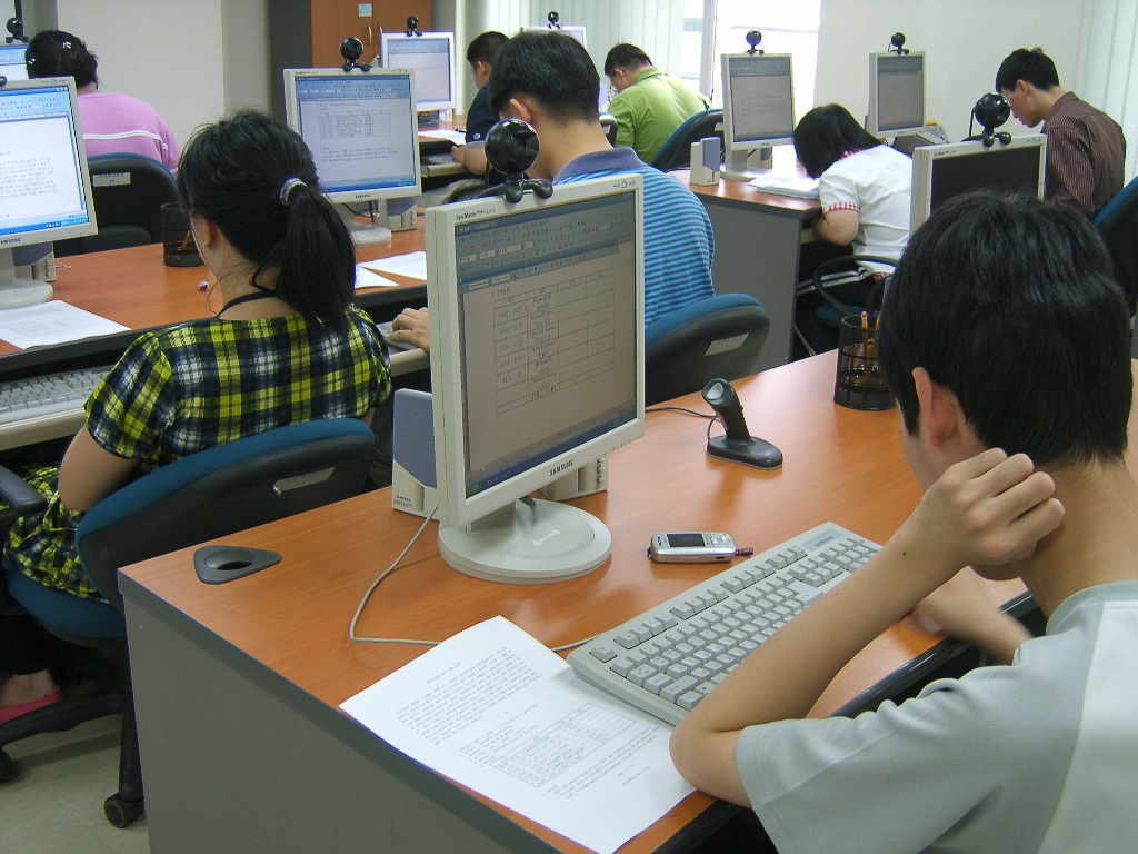 직업적응훈련 정보화교육