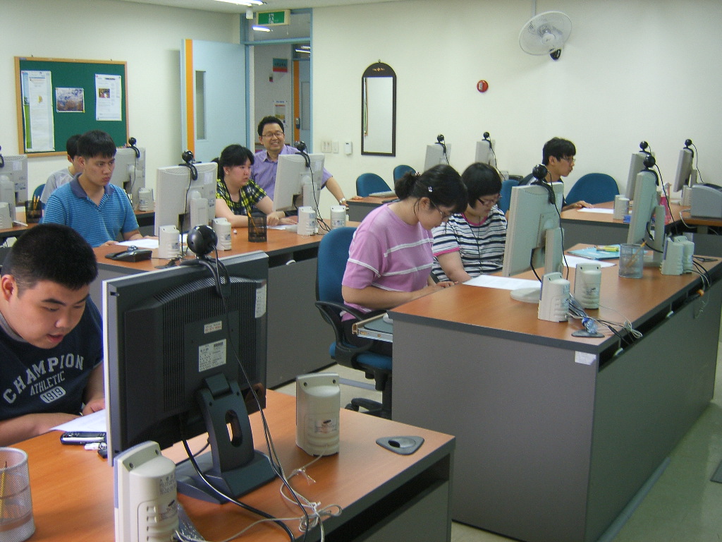 직업적응훈련 정보화교육