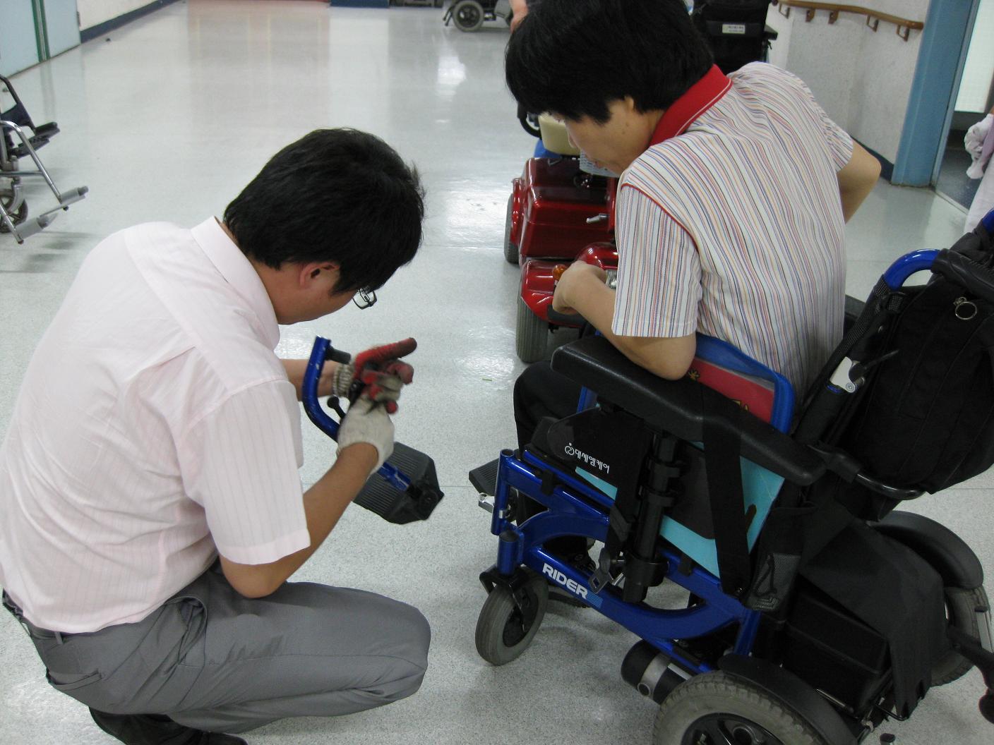 휠체어 무상 점검 서비스