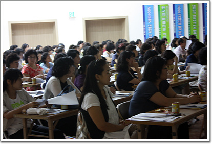양천구 민간 - 가정 어린이집 시설장 교육