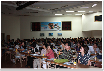 양천구 민간 - 가정 어린이집 시설장 교육