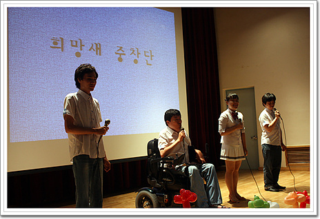 장애아통합보육지원센터 연계기관 통합학급 교사의 밤