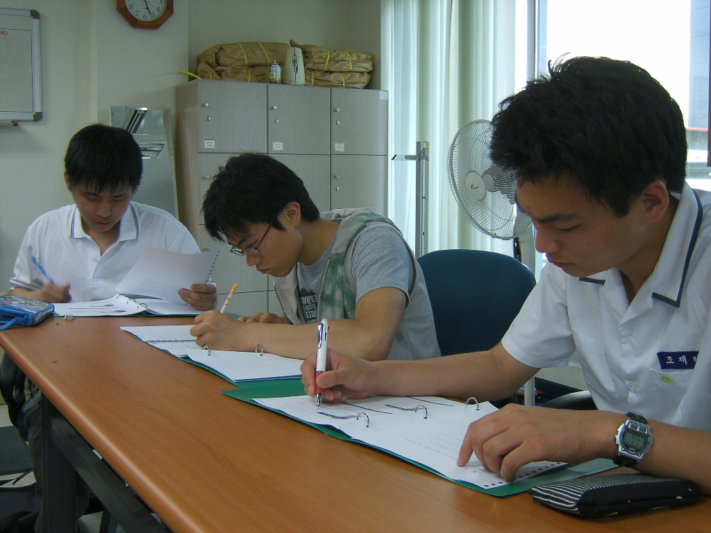 직업탐색 프로그램