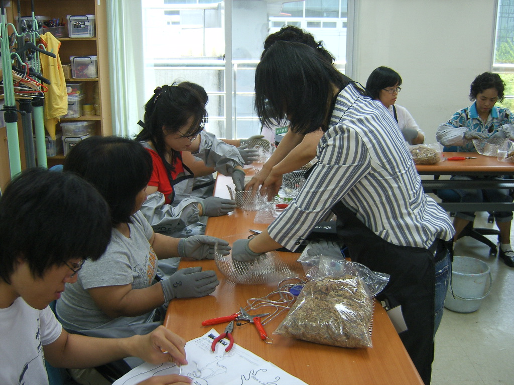 직업공과훈련(토피어리)