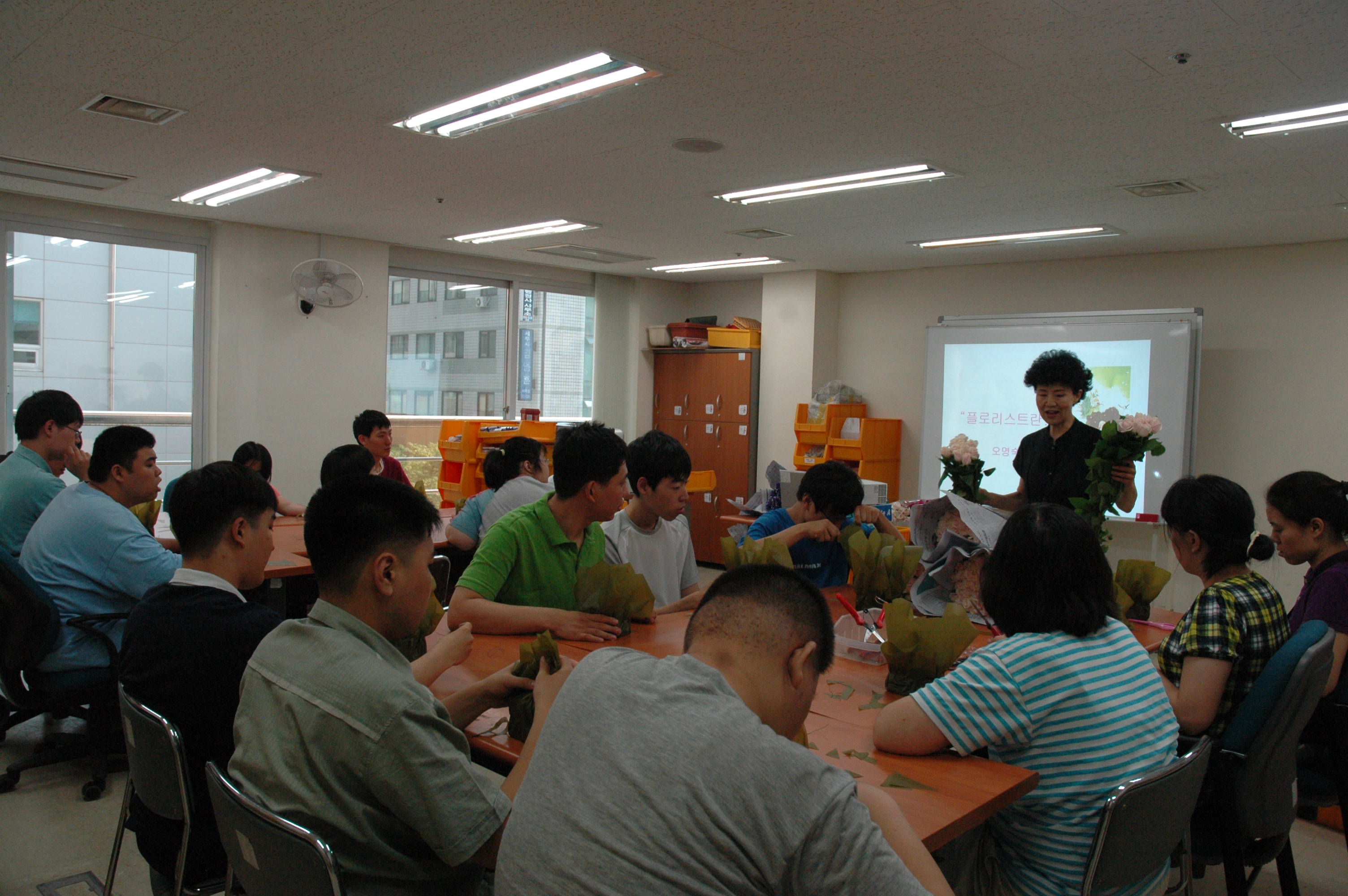 직업적응훈련생 직업체험 실시