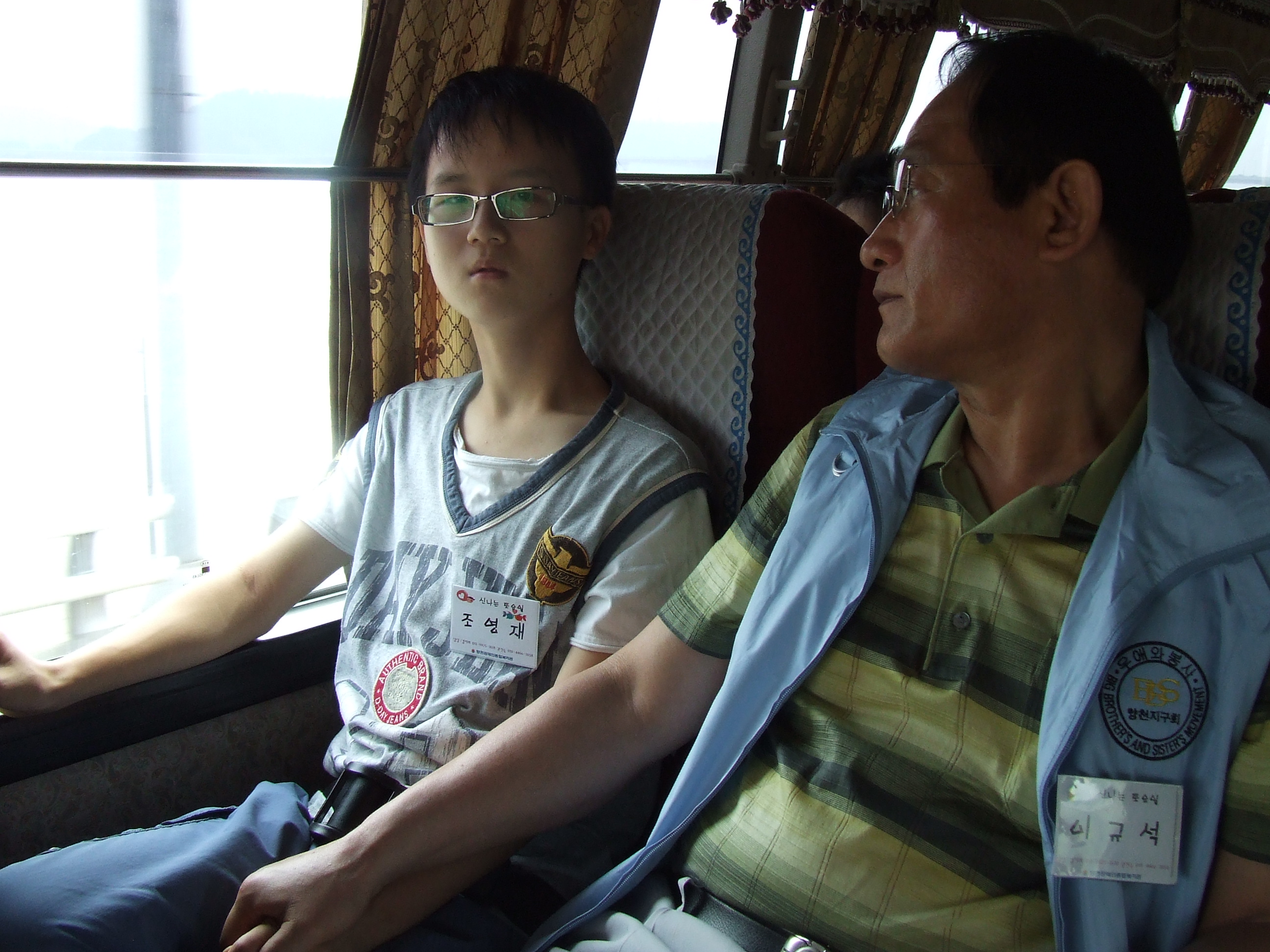 7월 신나는 토요일