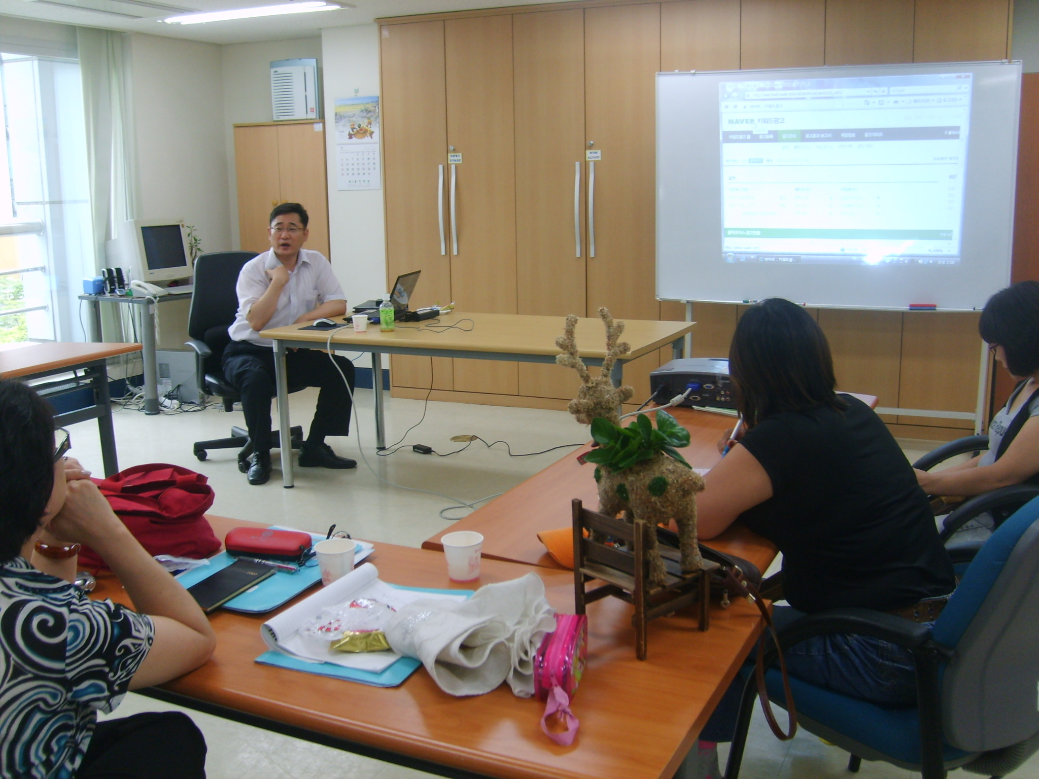 직업공과훈련[토피어리]특강