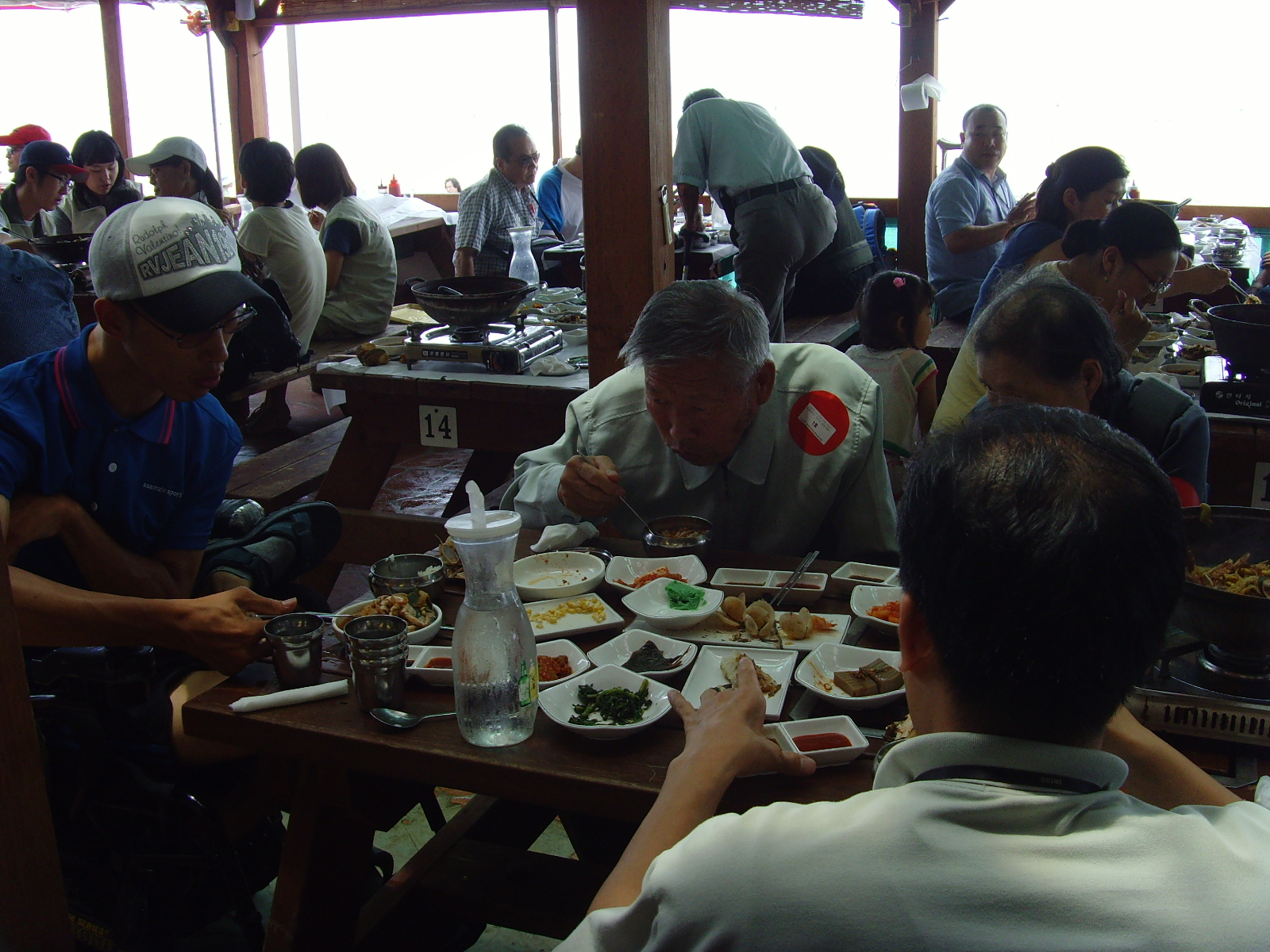 "푸른바다~ 신나는 여름여행!"