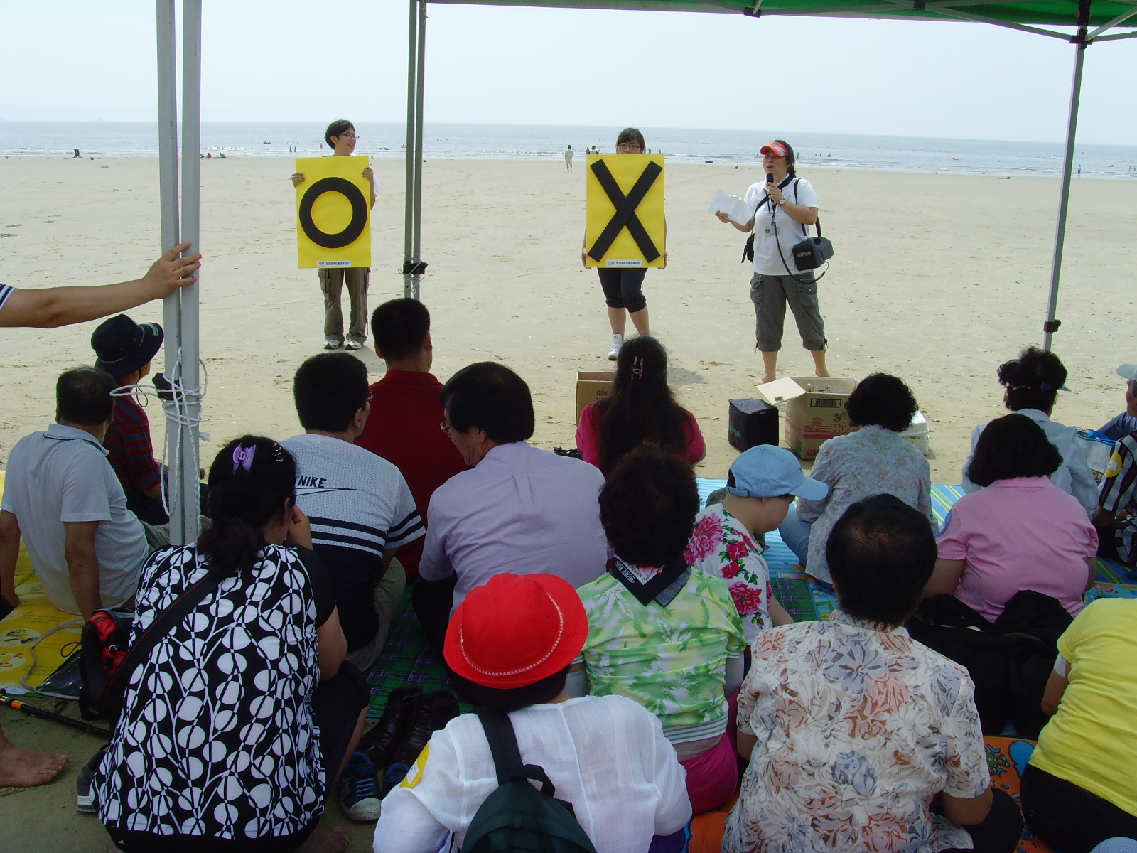 "푸른바다~ 신나는 여름여행!"