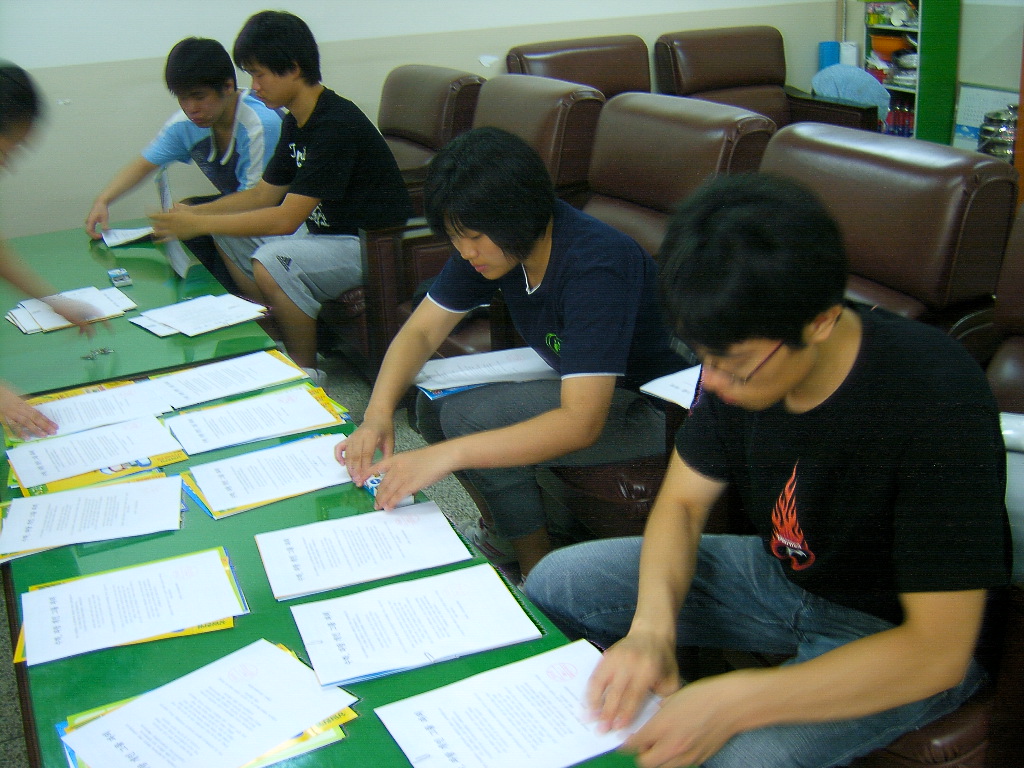 직업탐색 프로그램 직업체험[전단지 부착 직무]