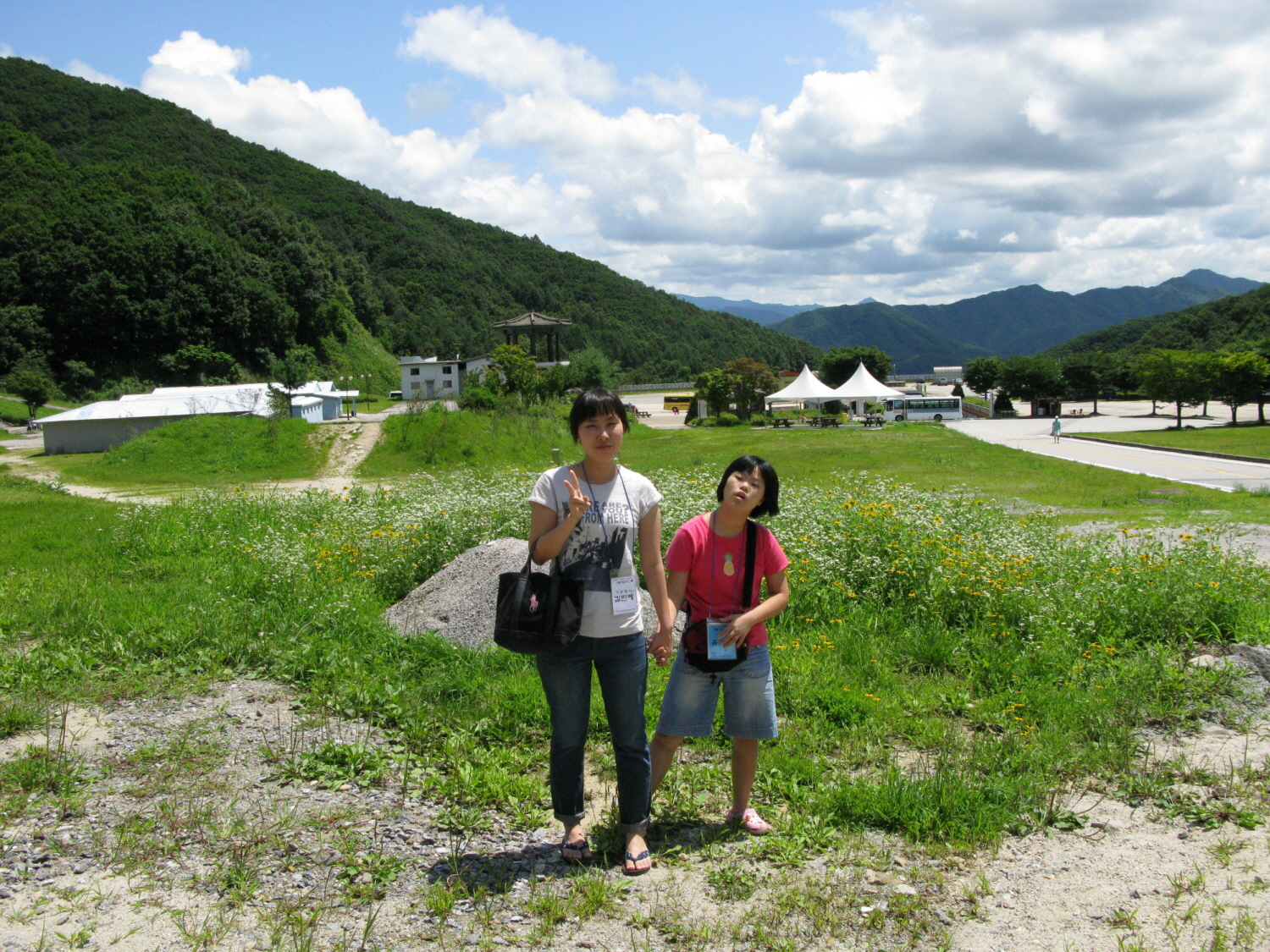 2009여름계절학교