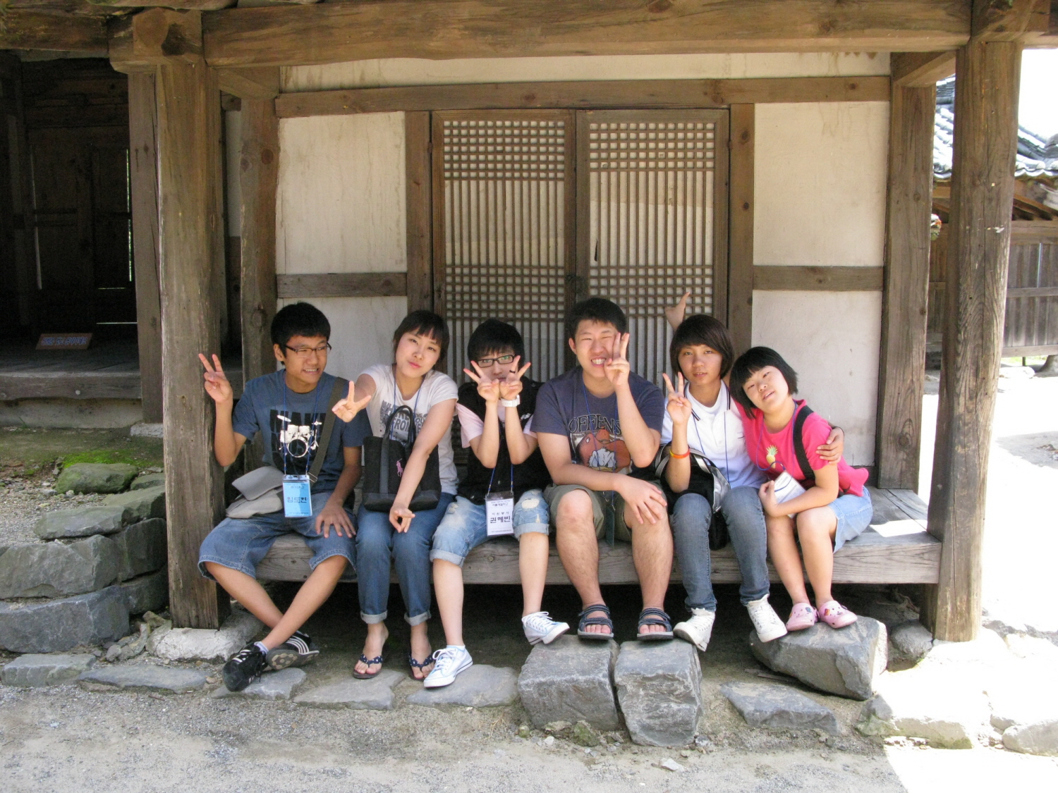 2009여름계절학교