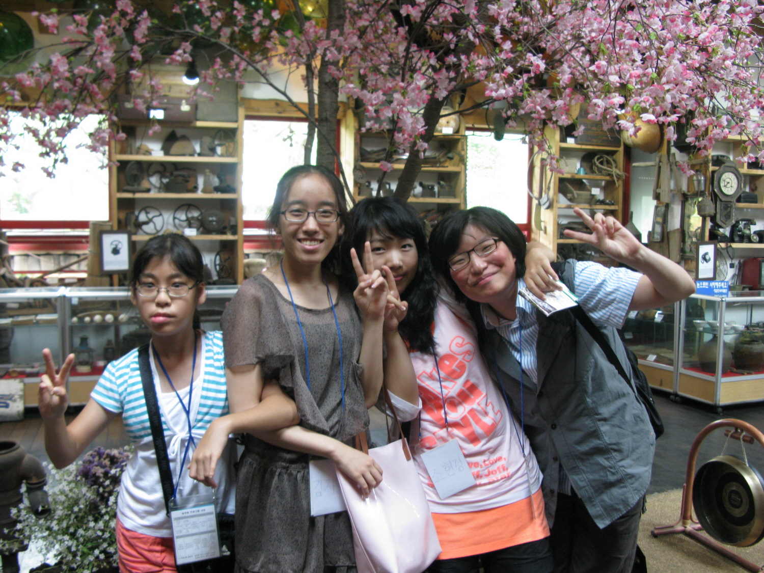 2009 여름계절학교