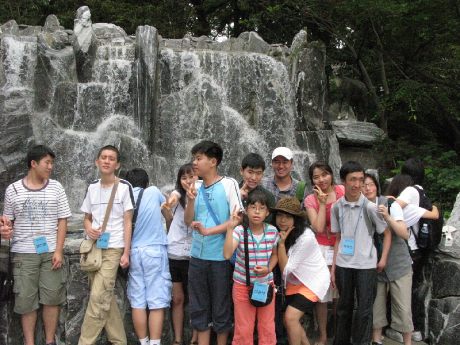 2009 여름계절학교