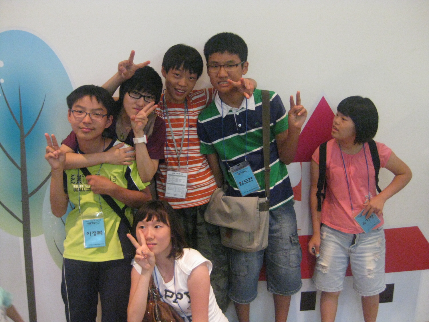 2009 여름계절학교