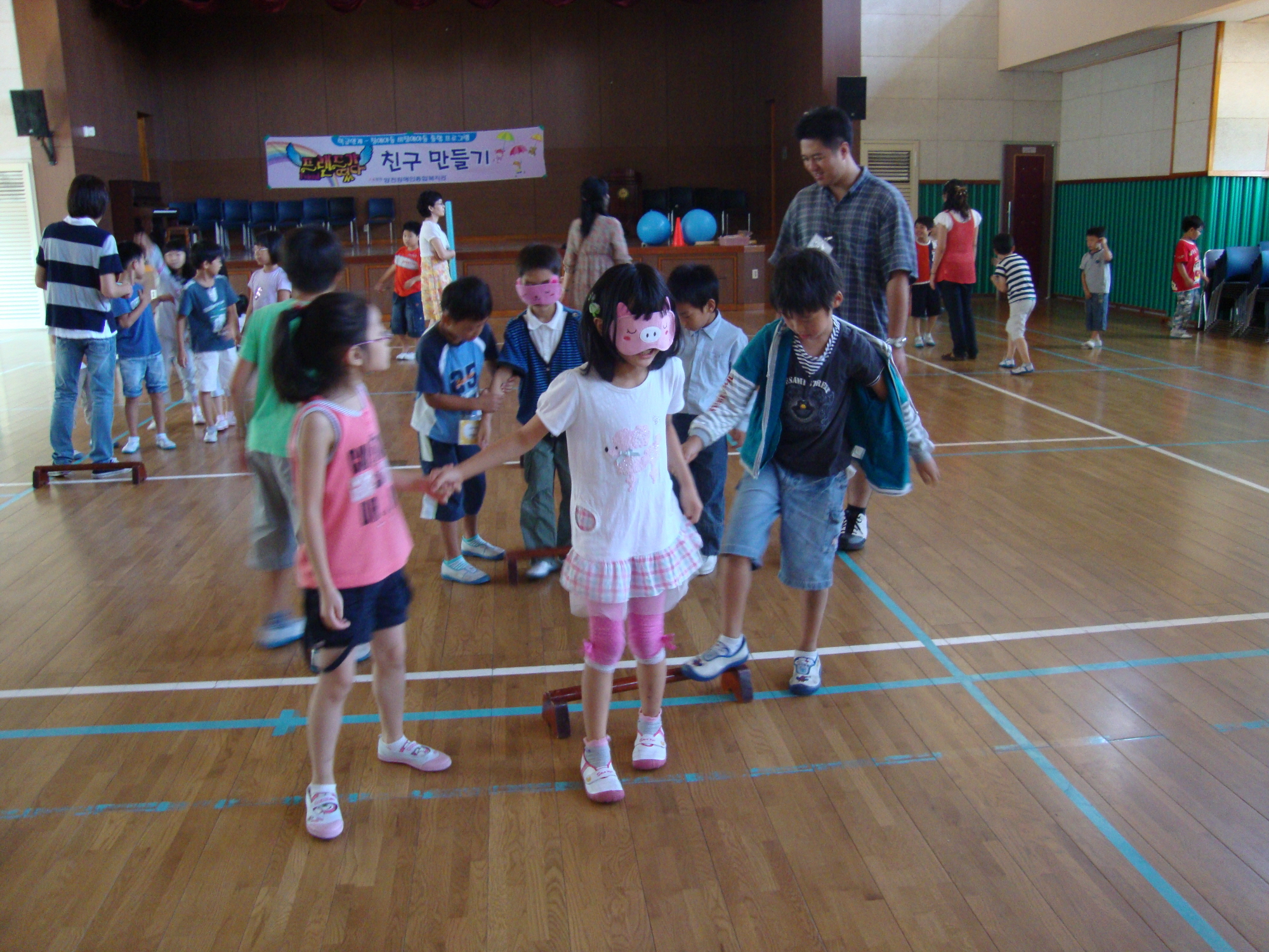 장애, 비장애아동 통합프로그램(학급연계)