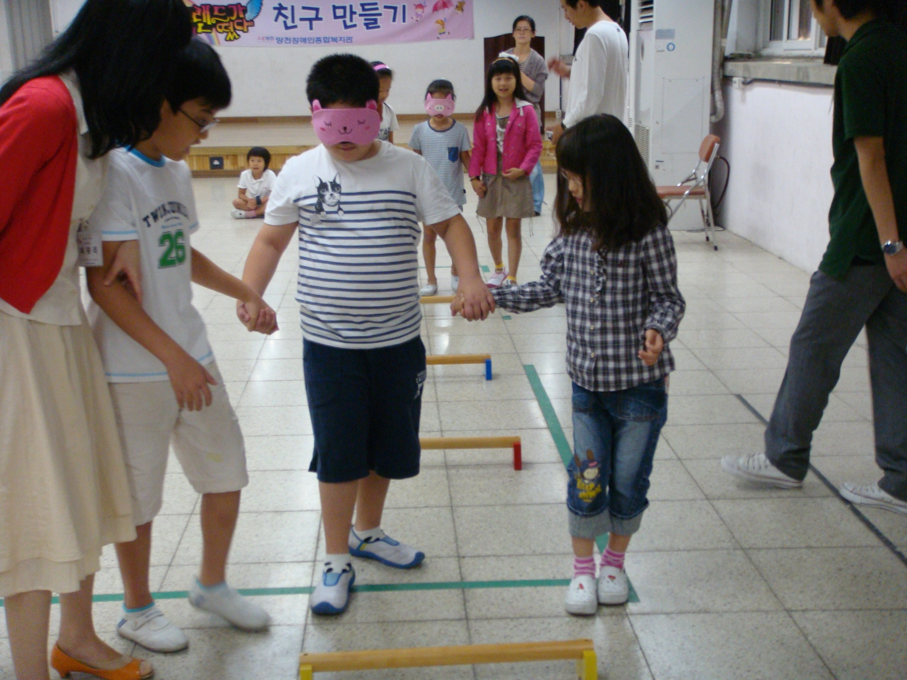 장애, 비장애아동 통합프로그램(학급연계)