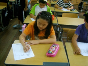 찾아가는 장애이해교육(목동초등학교)