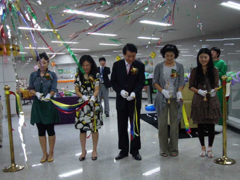 미술작품전시회 23일~26일