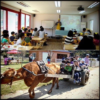 10월가족나들이 사진(10월10일 토요일)