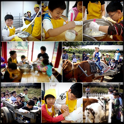 10월가족나들이 사진(10월10일 토요일)