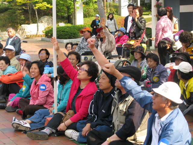 재가장애인 한국민속촌 가을나들이