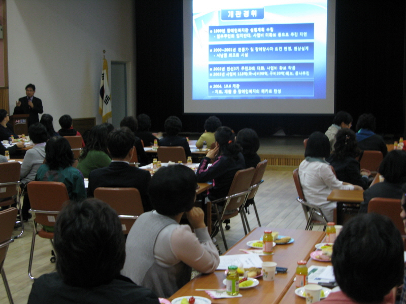 +one 하나더 나누기 참여자 모임