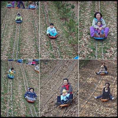 11월 가족나들이: 김포 /수안산농원