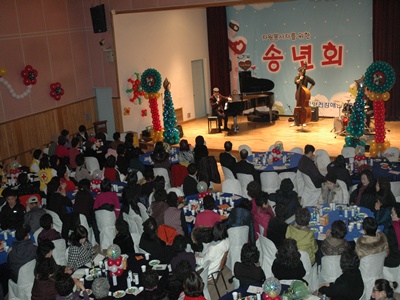 2009년 자원봉사자 송년회