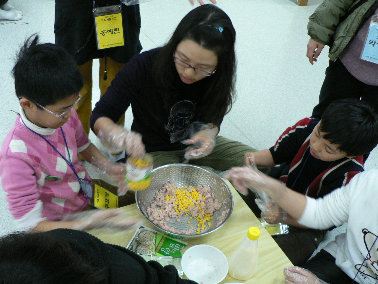 2010 아동 겨울 계절학교