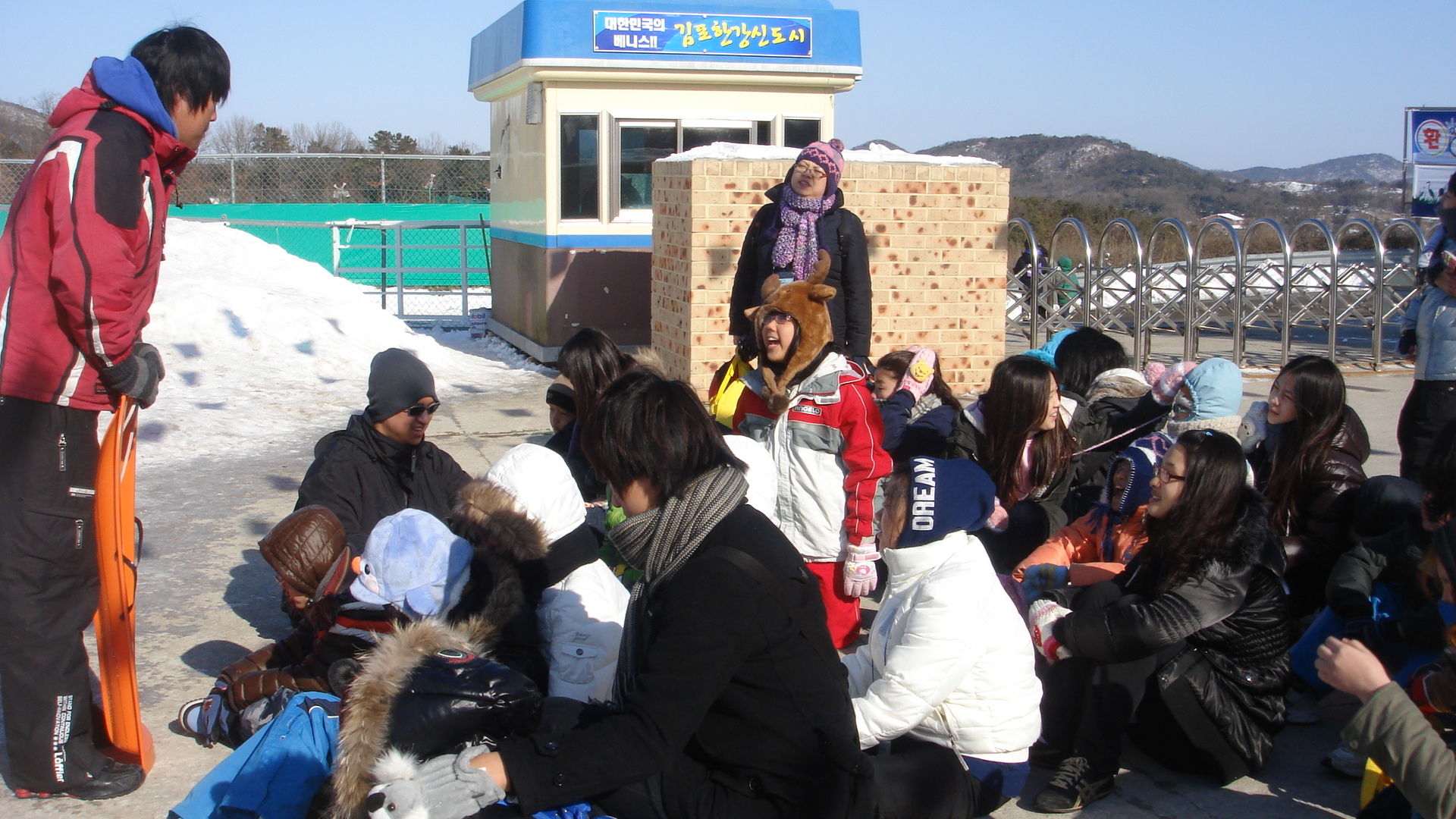 2010 아동 겨울 계절학교