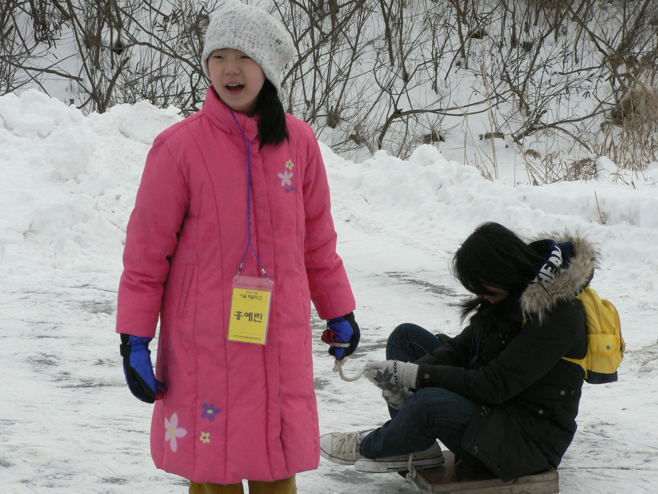 2010 아동 겨울 계절학교