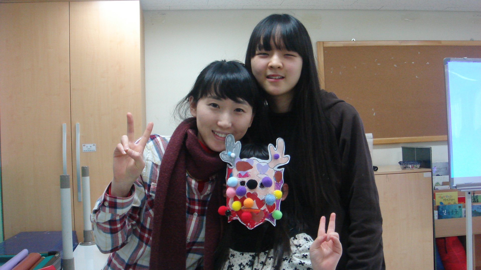 2010 아동 겨울 계절학교