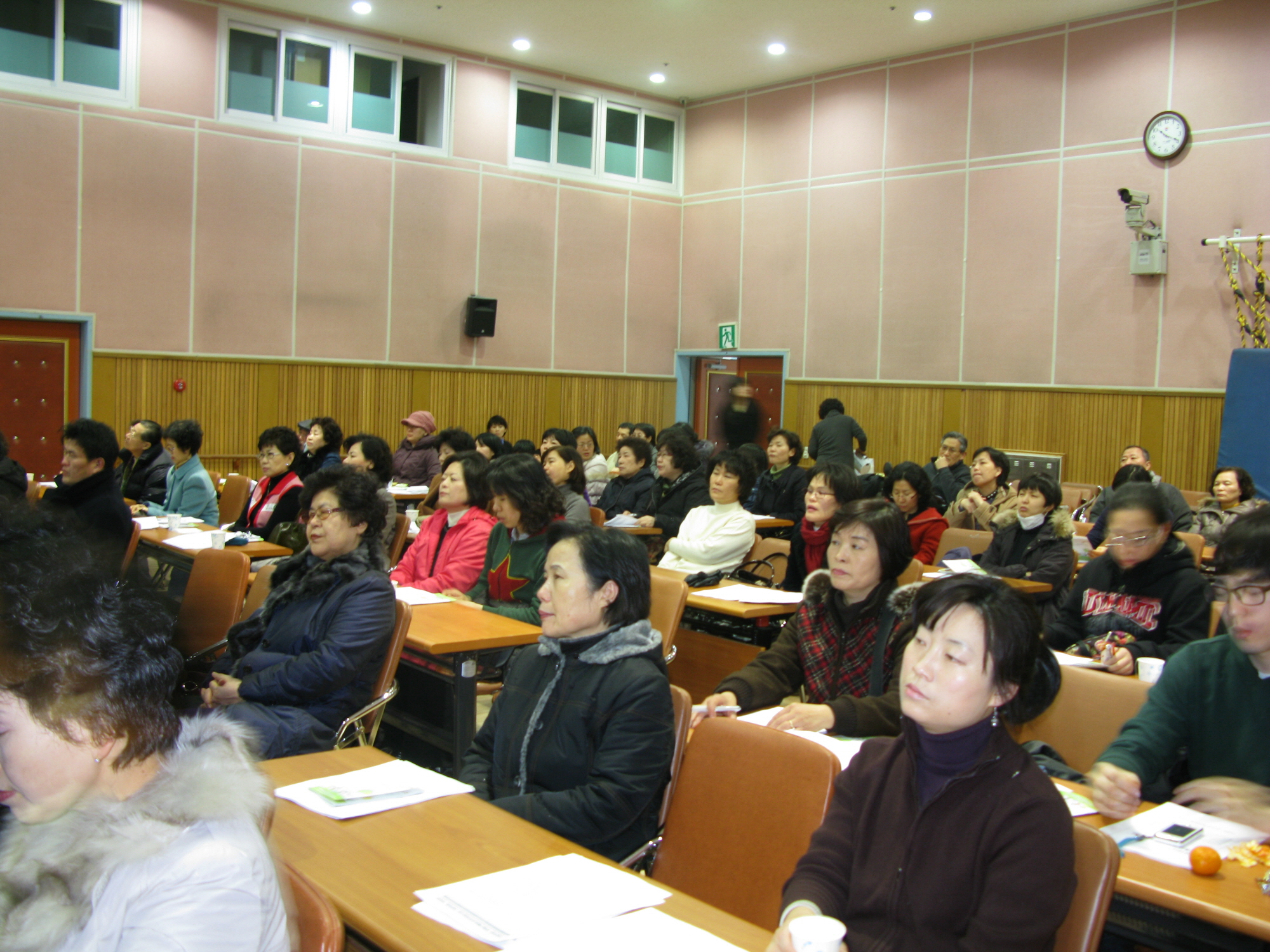 2010년 장애인활동보조지원사업 보수교육