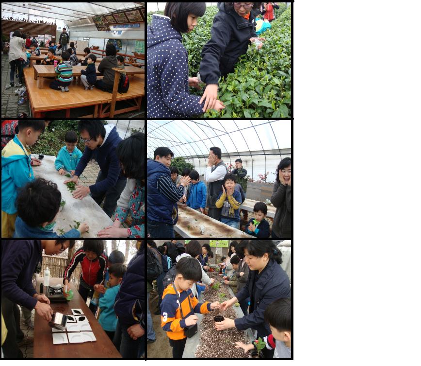 4월 가족나들이 프로그램