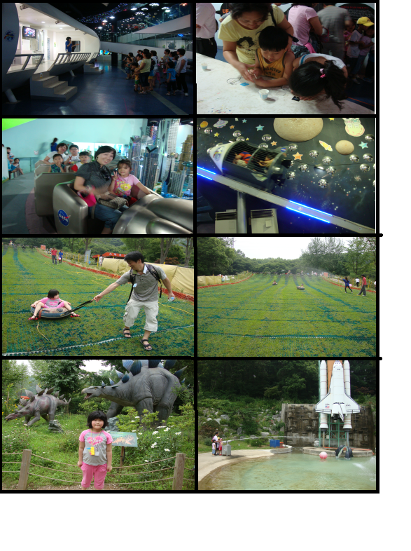 7월 가족나들이 프로그램